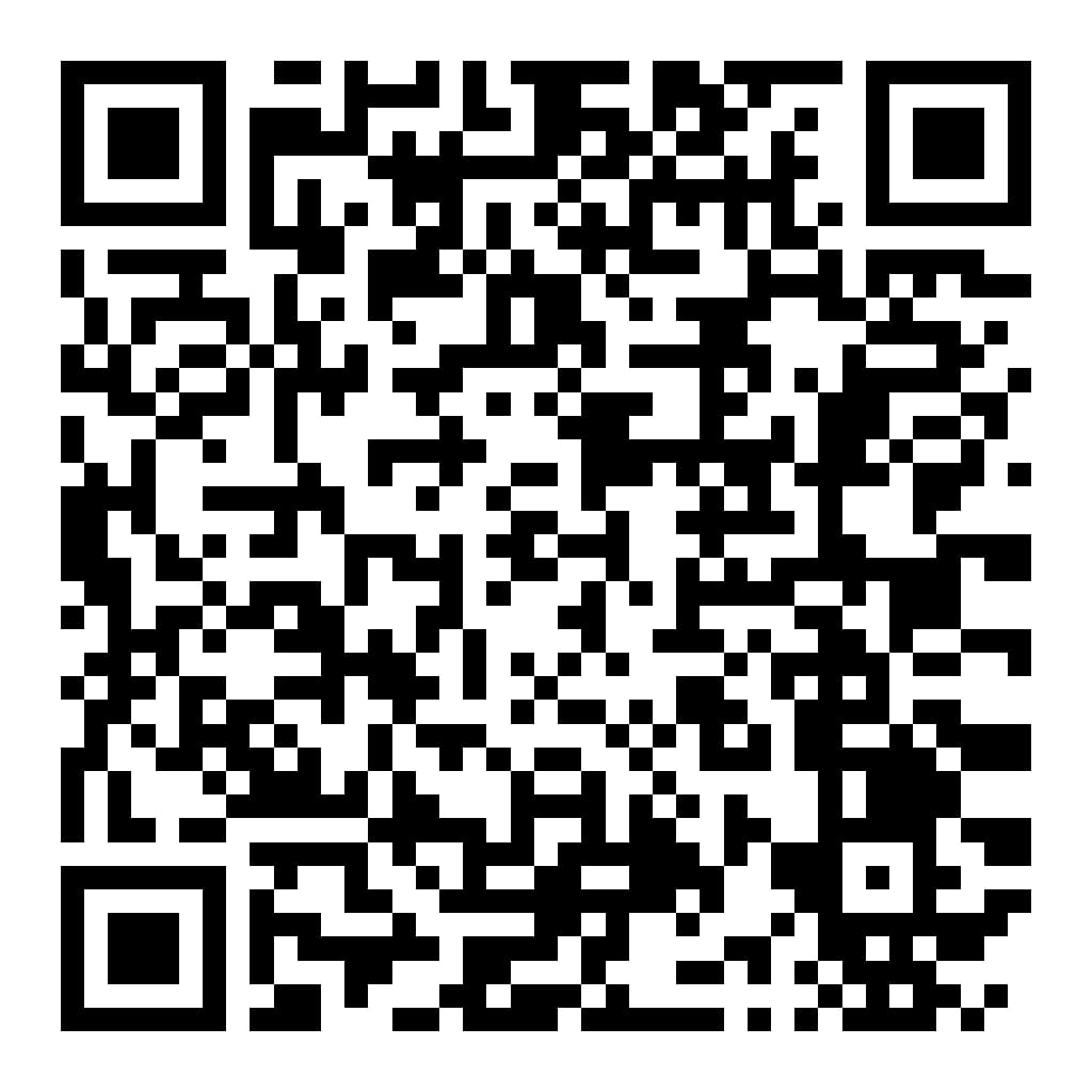 PROMO EQUIT'ELEC LMS Bourbonnaise